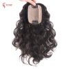 wavy-hair-topper-1
