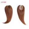 Auburn Hair Topper
